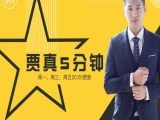 你为什么要做爆款?