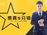 你浪费了多少“包裹价值”(上)